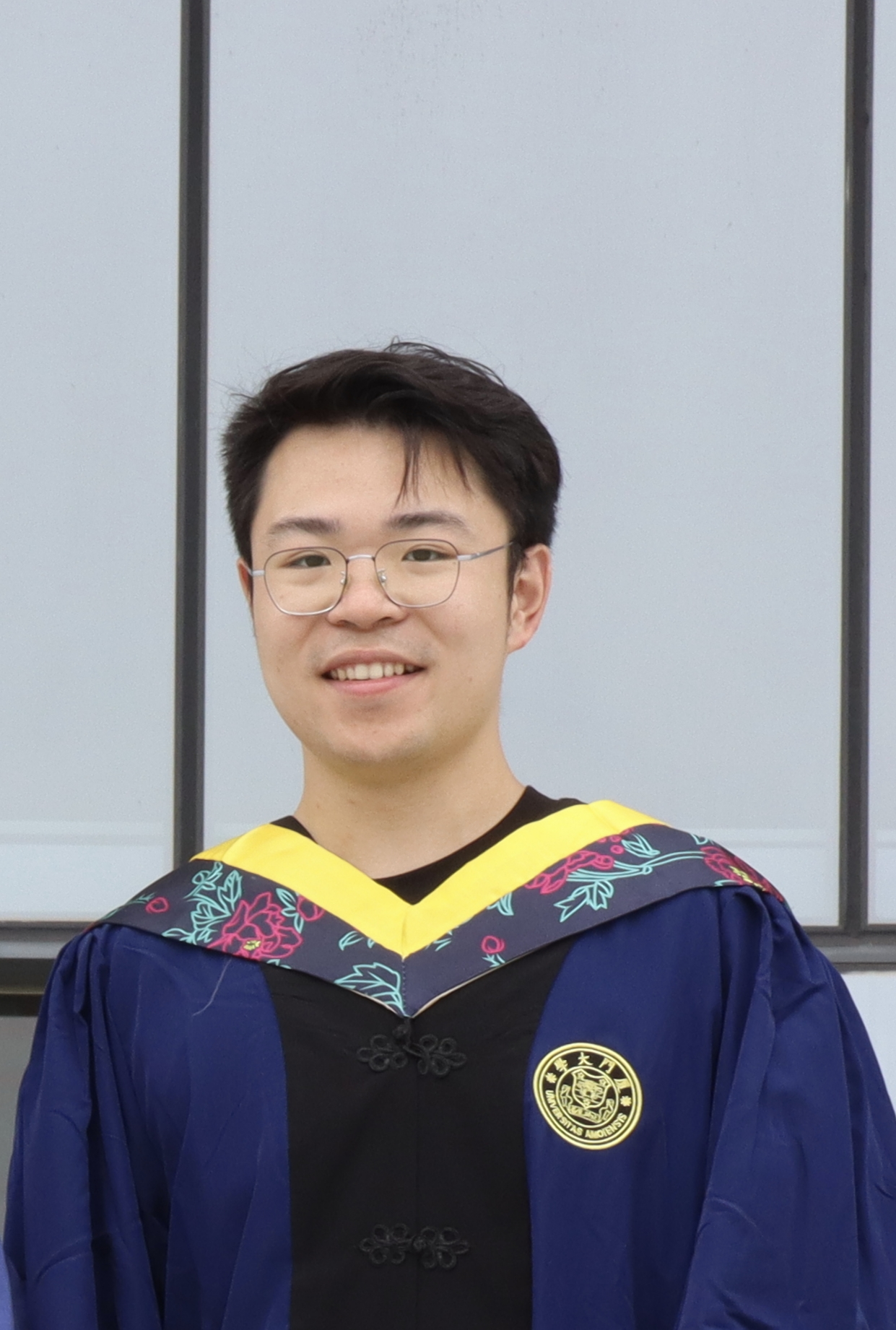 Yang Yan